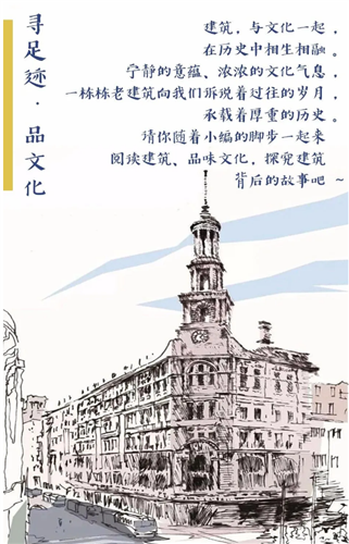WDCM上传图片 WDCM上传图片