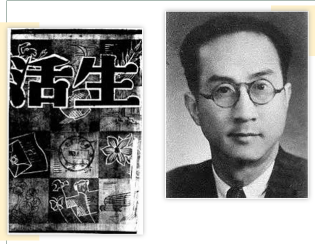 WDCM上传图片