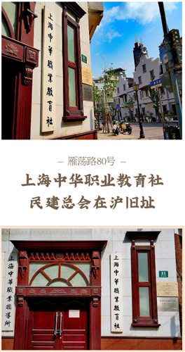 WDCM上传图片