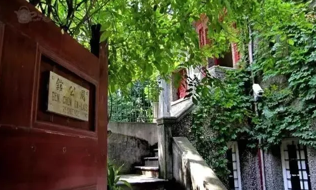 WDCM上传图片 WDCM上传图片
