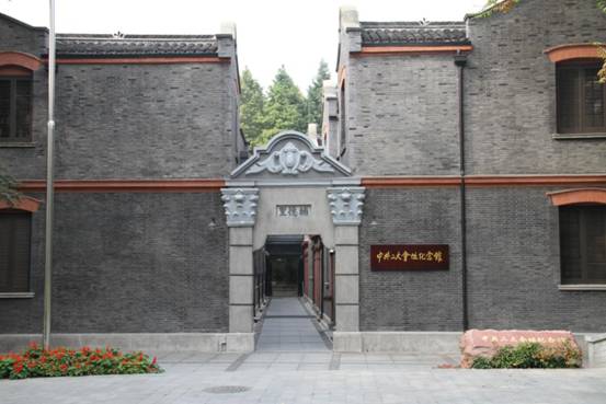 东门正照
