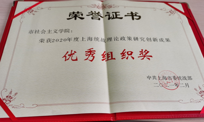 WDCM上传图片 WDCM上传图片