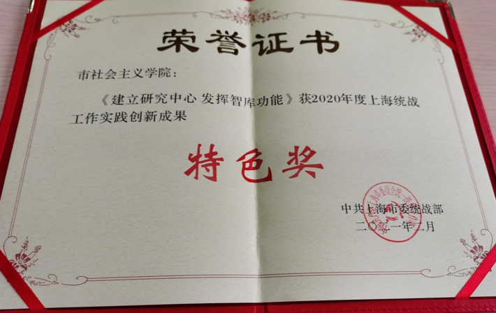 WDCM上传图片 WDCM上传图片