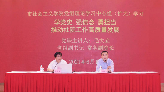 WDCM上传图片 WDCM上传图片