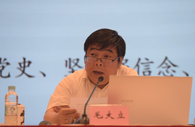 WDCM上传图片 WDCM上传图片