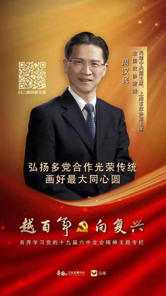 微信图片_20211117155335