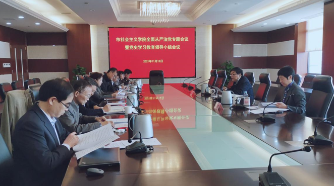 WDCM上传图片