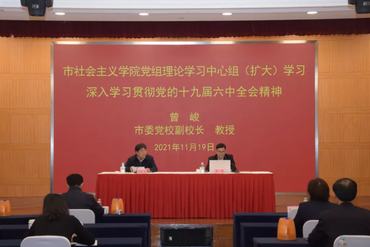 WDCM上传图片 WDCM上传图片