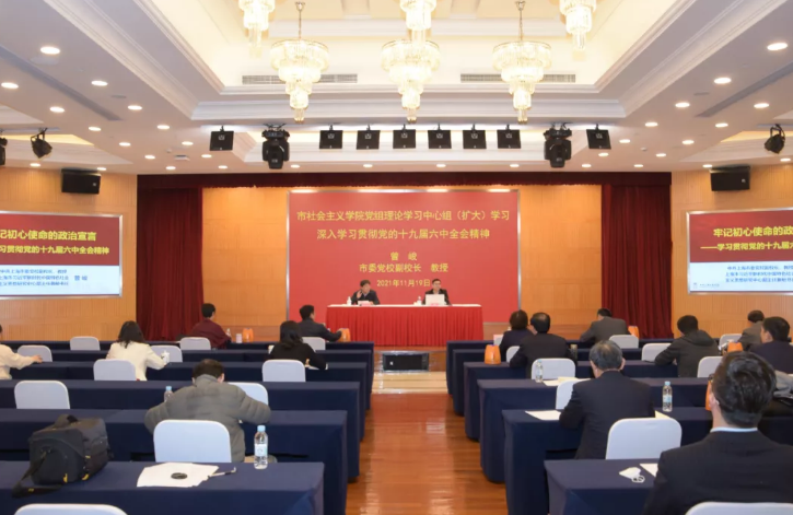 WDCM上传图片 WDCM上传图片