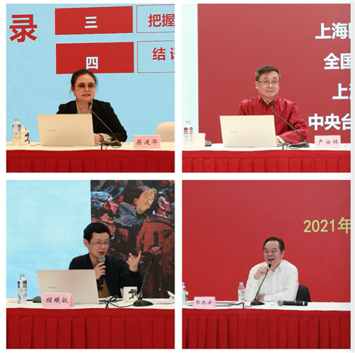 WDCM上传图片 WDCM上传图片