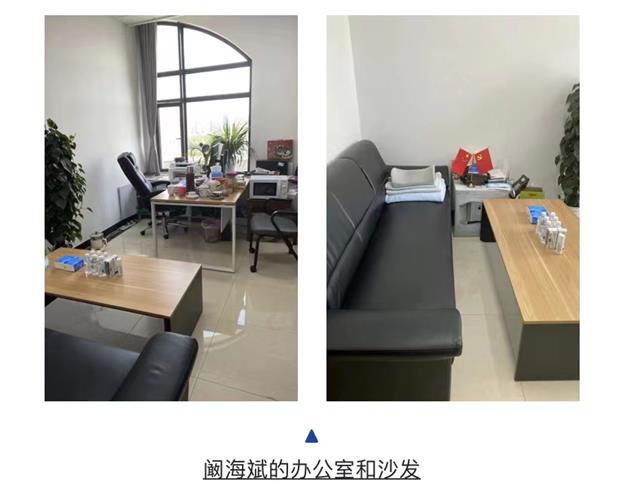 WDCM上传图片