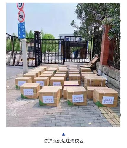 WDCM上传图片