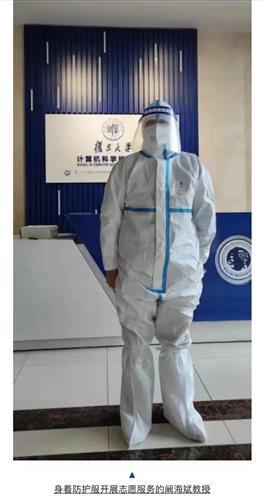 WDCM上传图片